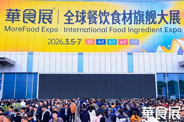 奧楷機械2026上海華食展精彩回顧